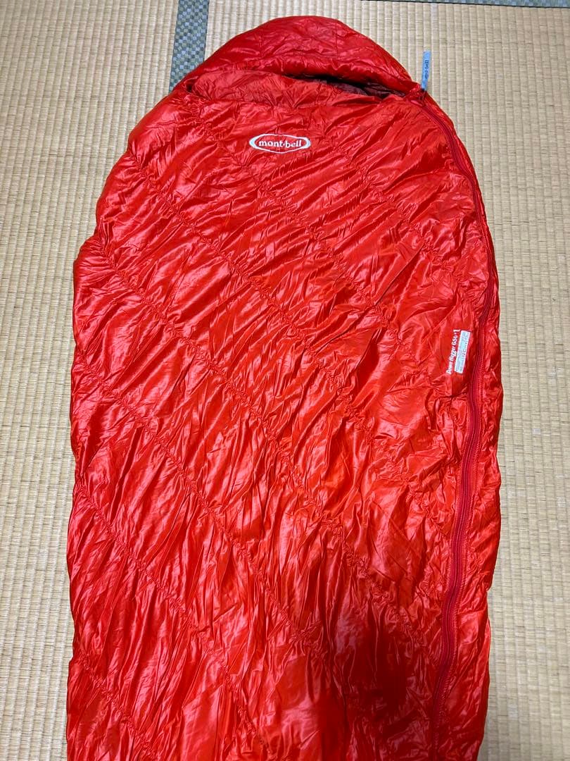 【美品】モンベル ダウンハガー650 #1 mont-bell 寝袋 シュラフ