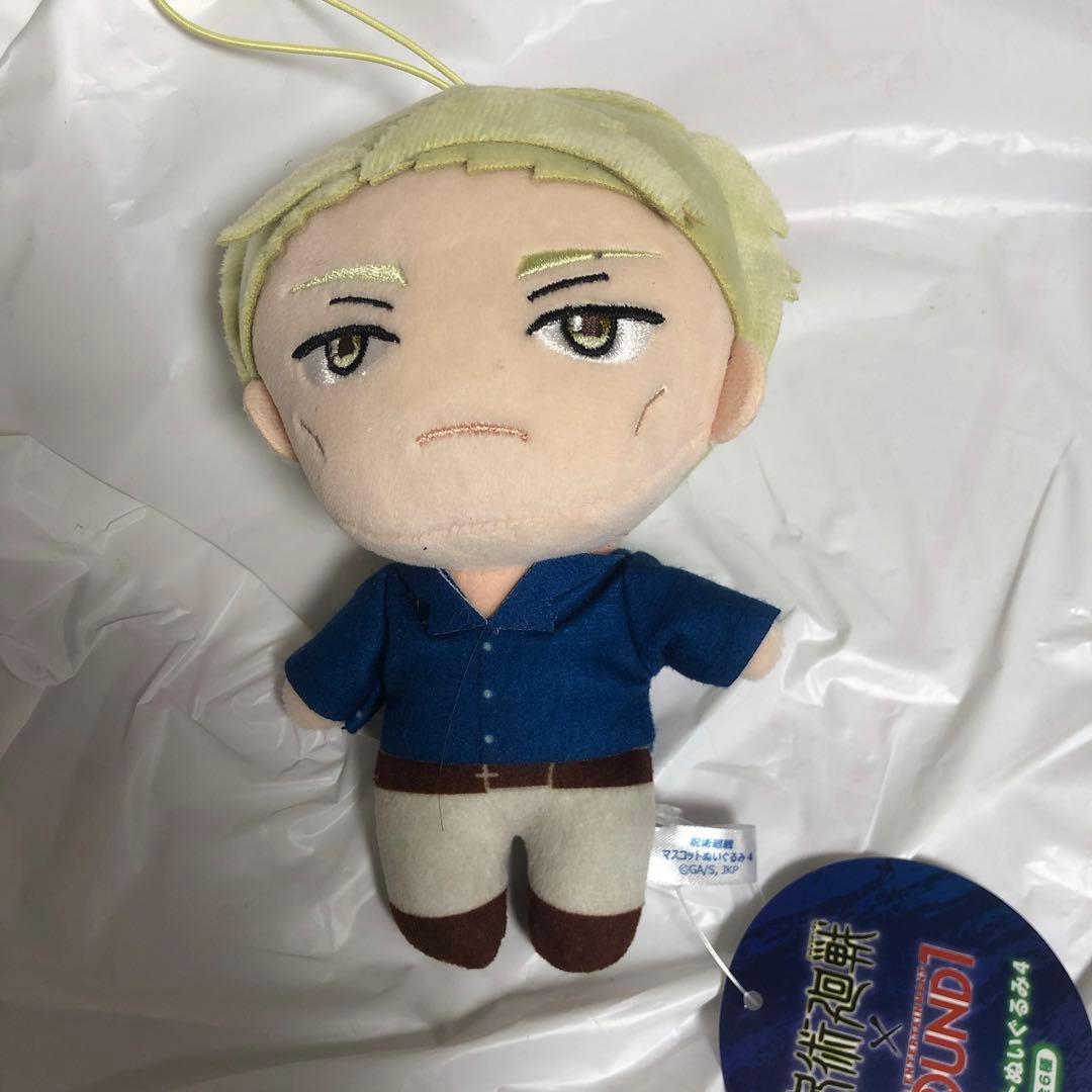 呪術廻戦 マスコットぬいぐるみ4 七海建人 ラウンドワン限定