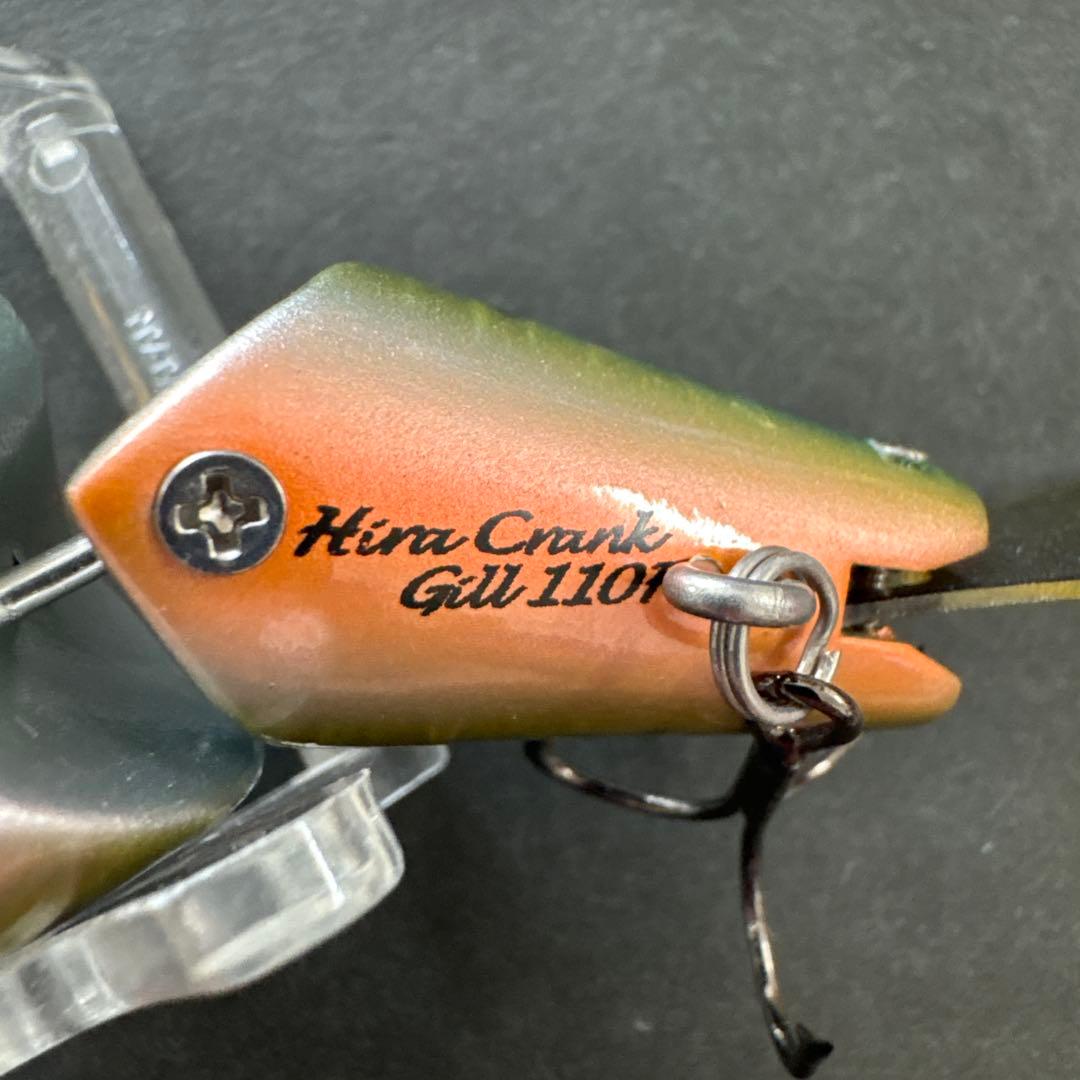 ノリーズ　ヒラクランク　ギル　110F　2個セット