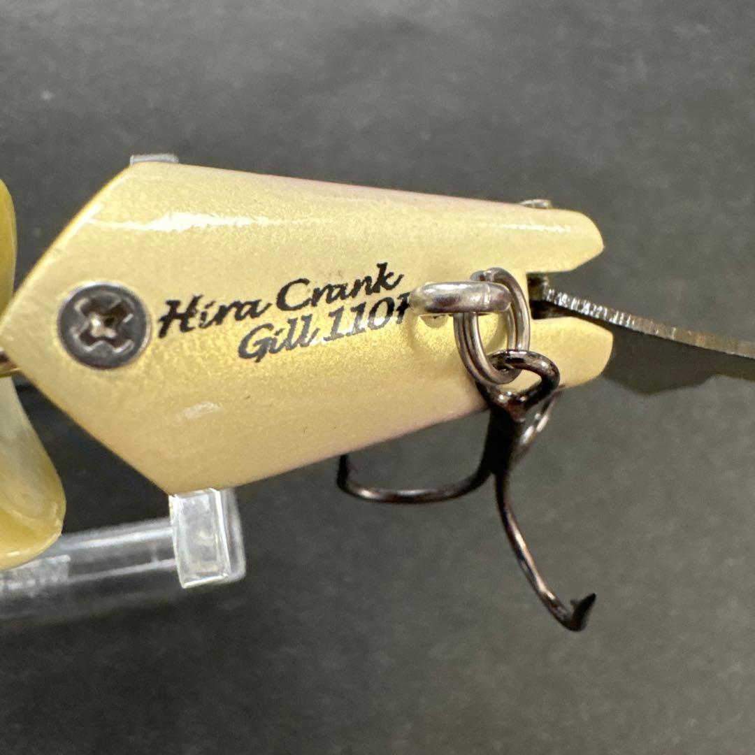 ノリーズ　ヒラクランク　ギル　110F　2個セット