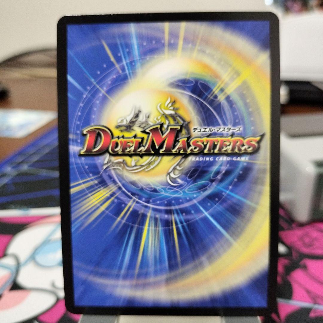 まるぽん@　インターステラ2枚　メルヴェイユ、ボルメテウス　各1枚全てシク