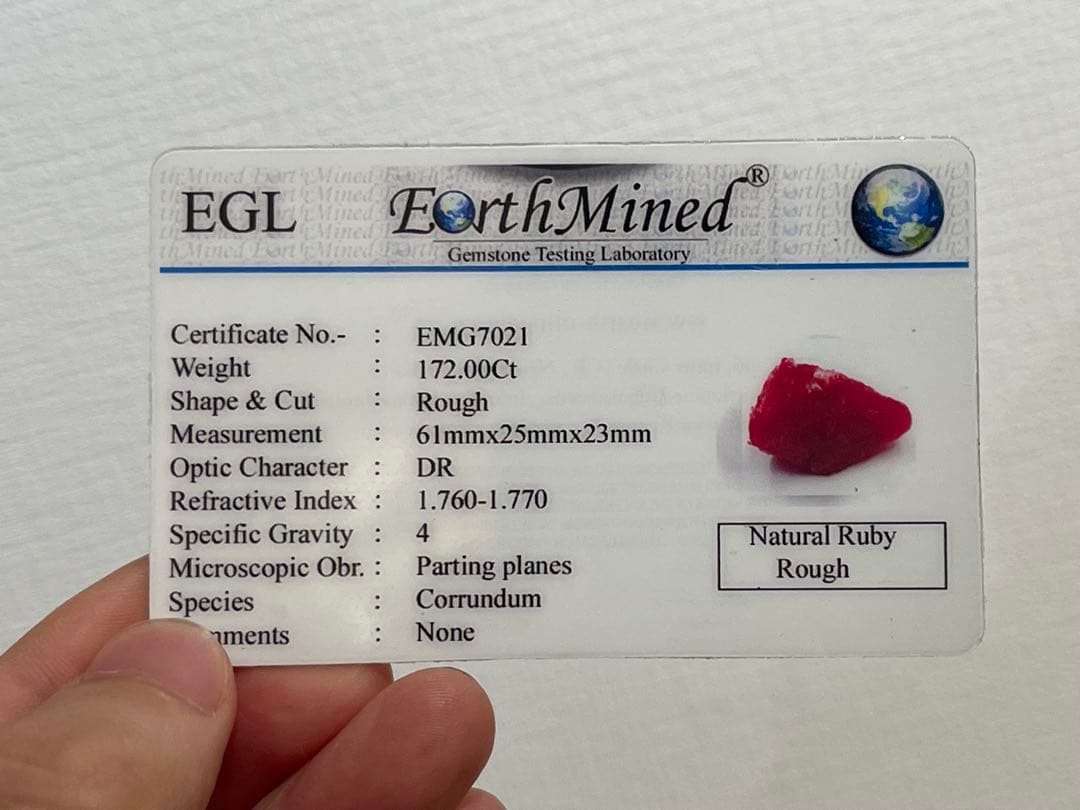 【巨大】ルビー コランダム 原石 結晶 172Ct ソーティング付き 鉱物標本