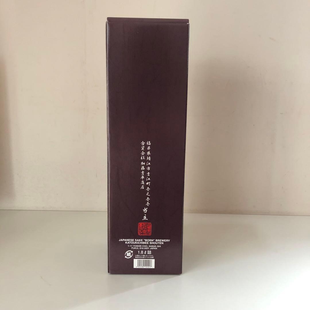 新品 BORN DAN 純米大吟醸 1800ml 化粧箱入り 一升瓶 山田錦