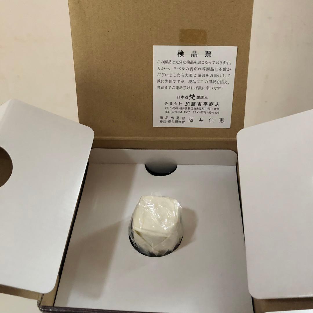 新品 BORN DAN 純米大吟醸 1800ml 化粧箱入り 一升瓶 山田錦