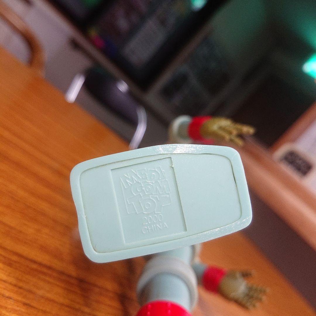 メディコムトイ/ジャイアントロボ フィギュア