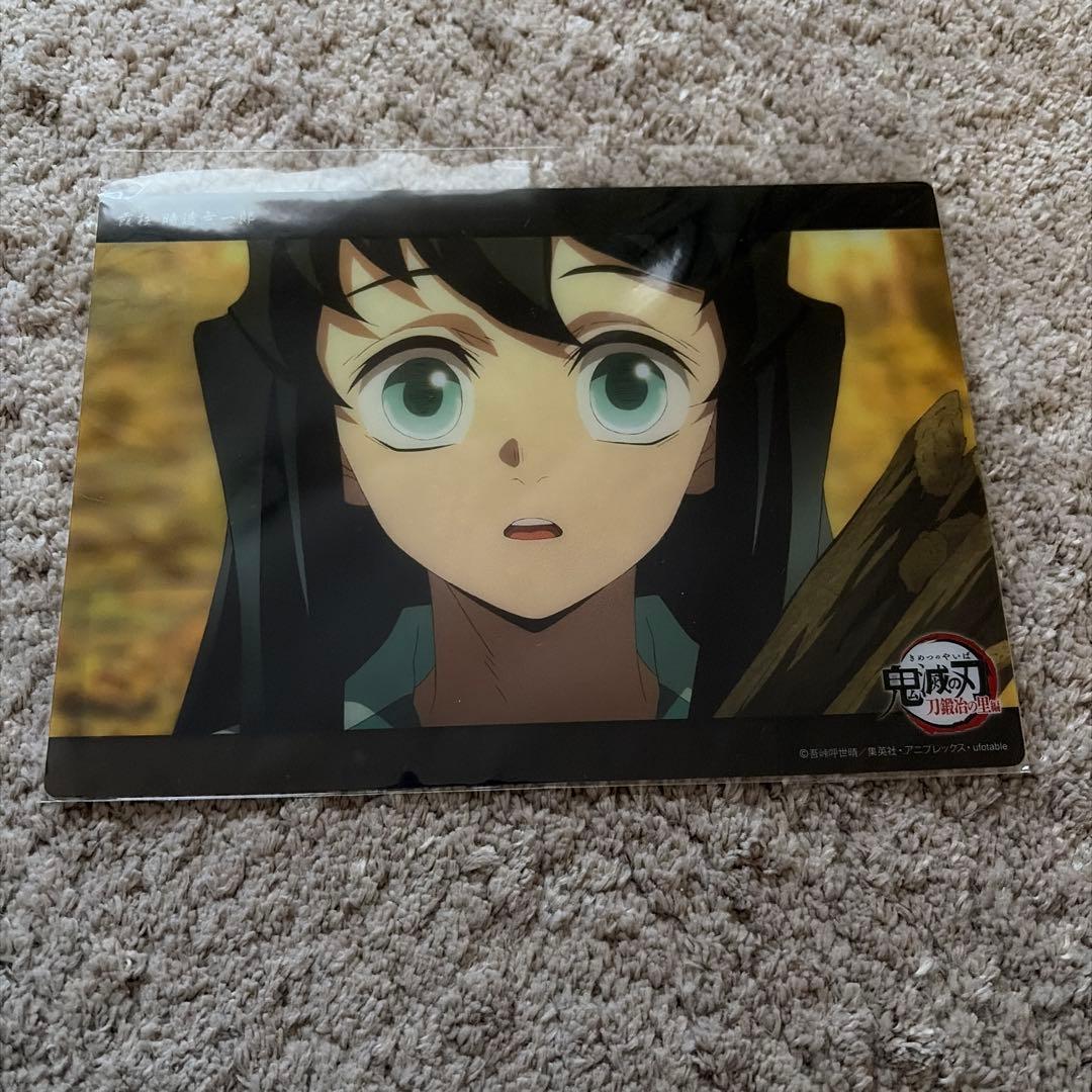 鬼滅 ビッグクリアカード 刀鍛冶の里編 霞柱 時透無一郎 17 c025 幼少期