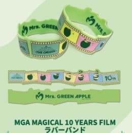 期間限定⭕️Mrs. GREEN APPLE◆フィヨルド映画グッズ