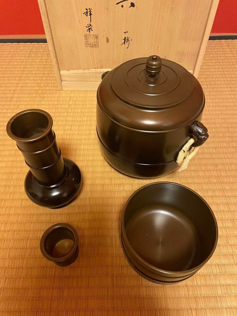 八尾祥栄　唐金階具