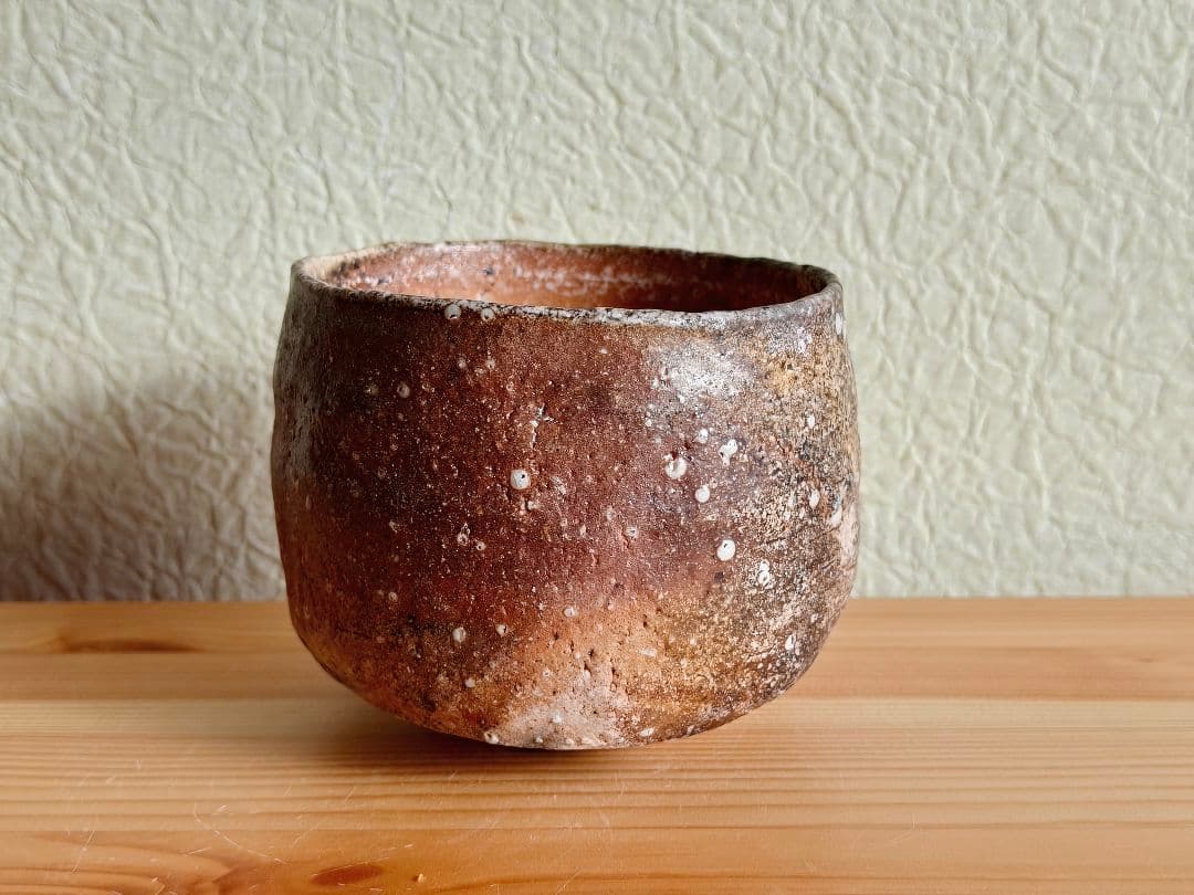 【専用】岸野寛 伊賀〆茶碗 共箱 　検索用　土楽窯　　福森雅武　伊賀焼　茶道具