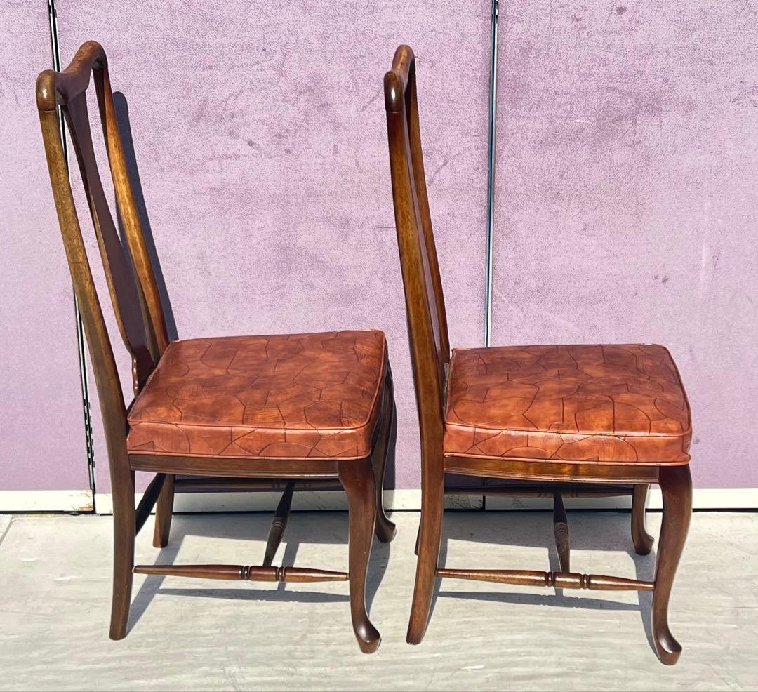 クラシックダイニングチェア 2脚セット1980年代 マルニ 地中海シリーズ