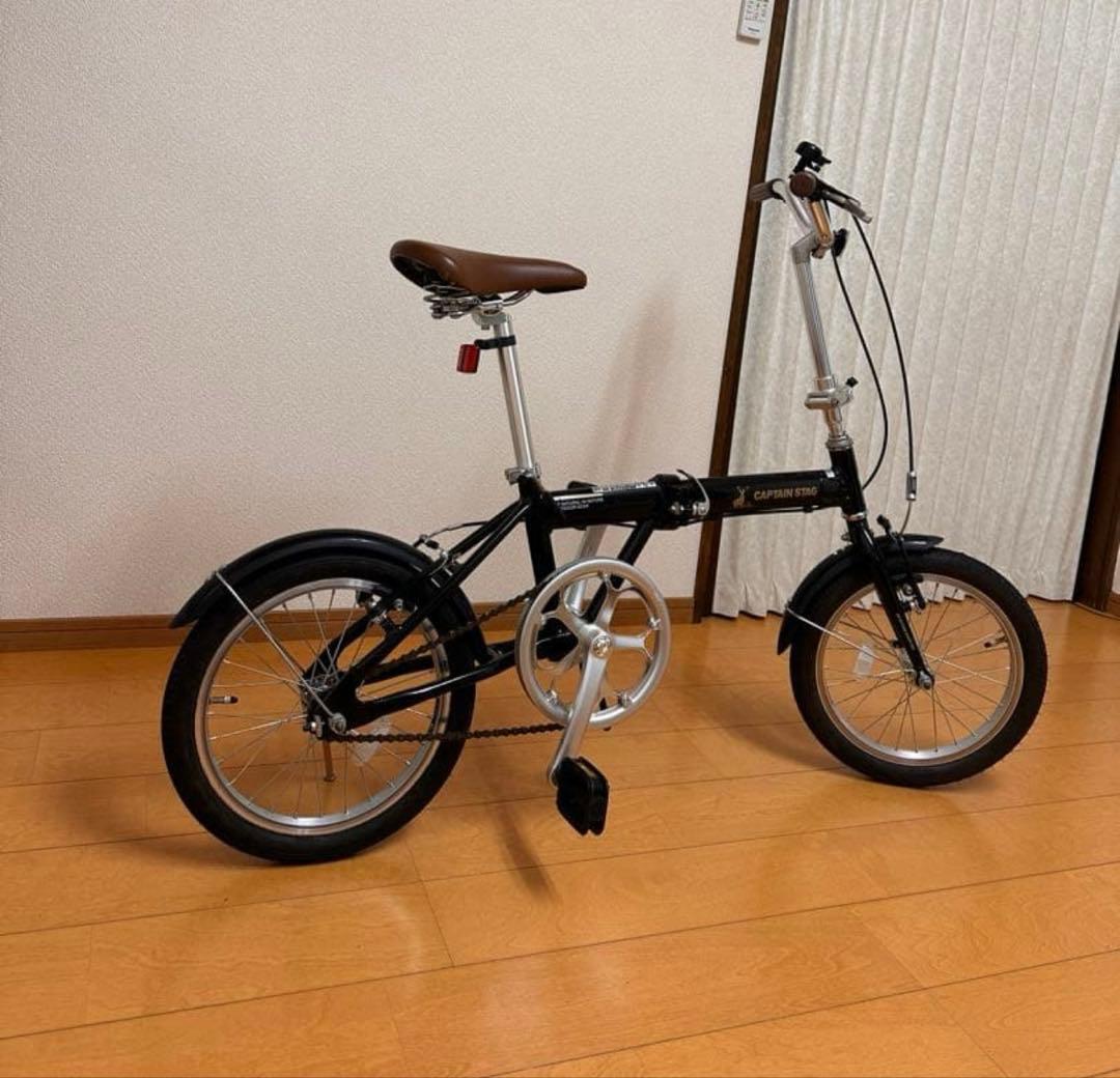折りたたみ自転車　キャプテンスタッグ　アルル