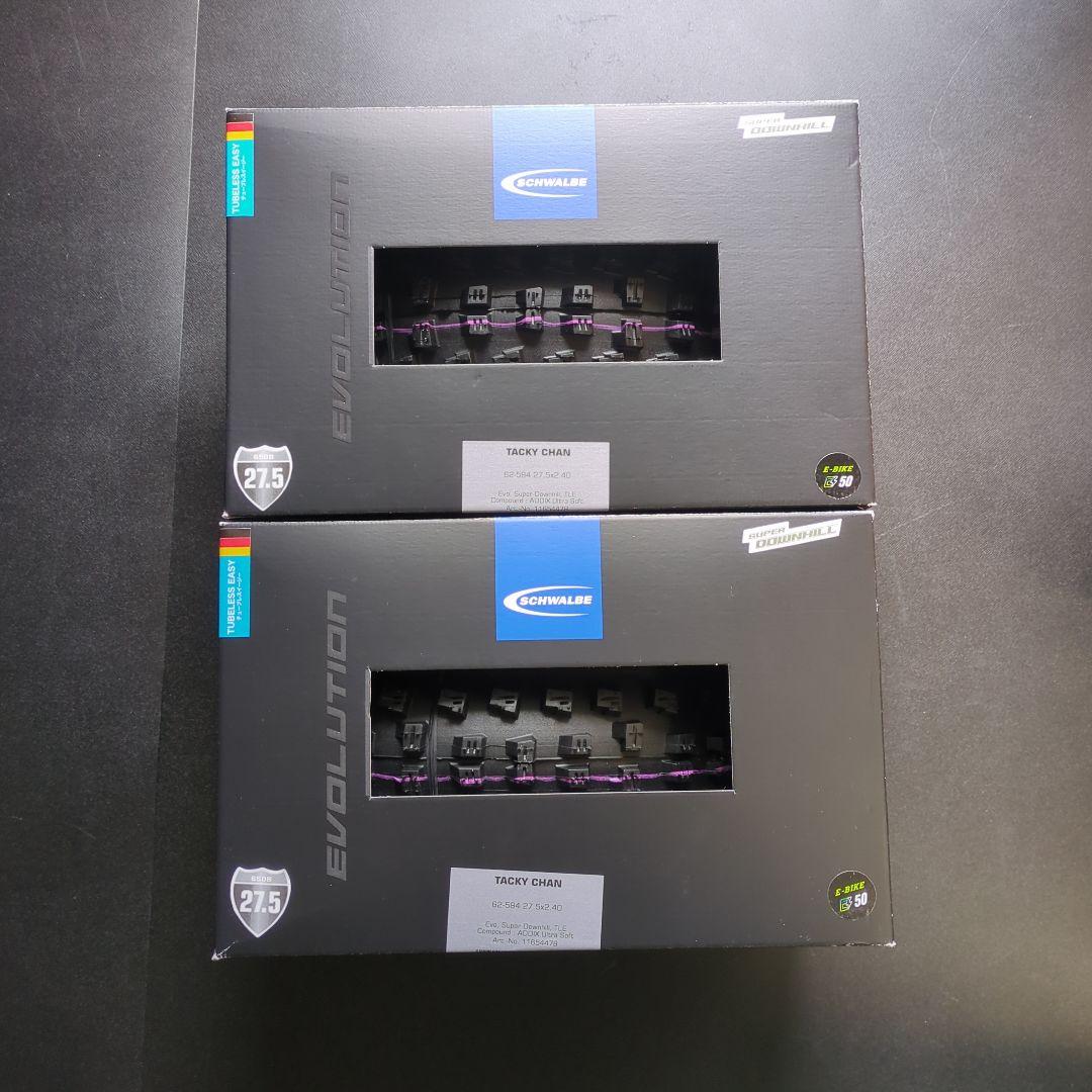 SCHWALBE　シュワルベ　タッキーチェン