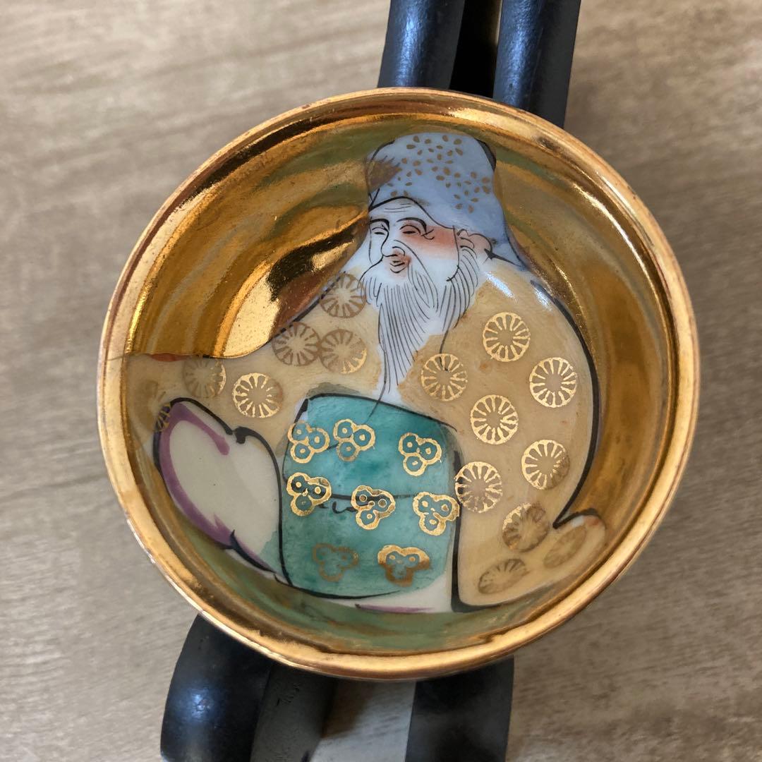 九谷焼　時代盃　七福神　杯　金彩　染付　七客　酒器　お猪口　ぐい呑み　※