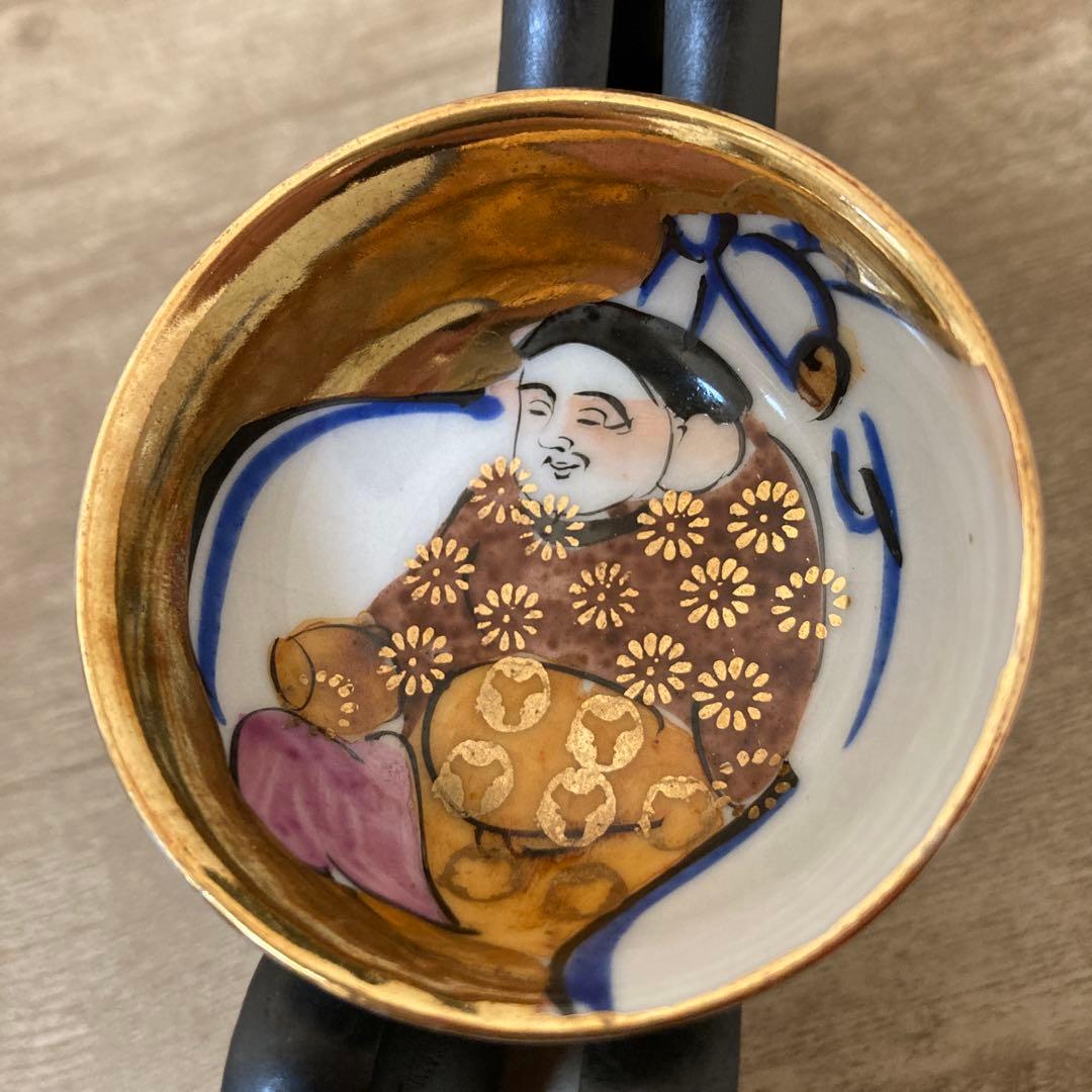 九谷焼　時代盃　七福神　杯　金彩　染付　七客　酒器　お猪口　ぐい呑み　※