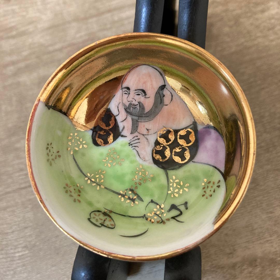 九谷焼　時代盃　七福神　杯　金彩　染付　七客　酒器　お猪口　ぐい呑み　※