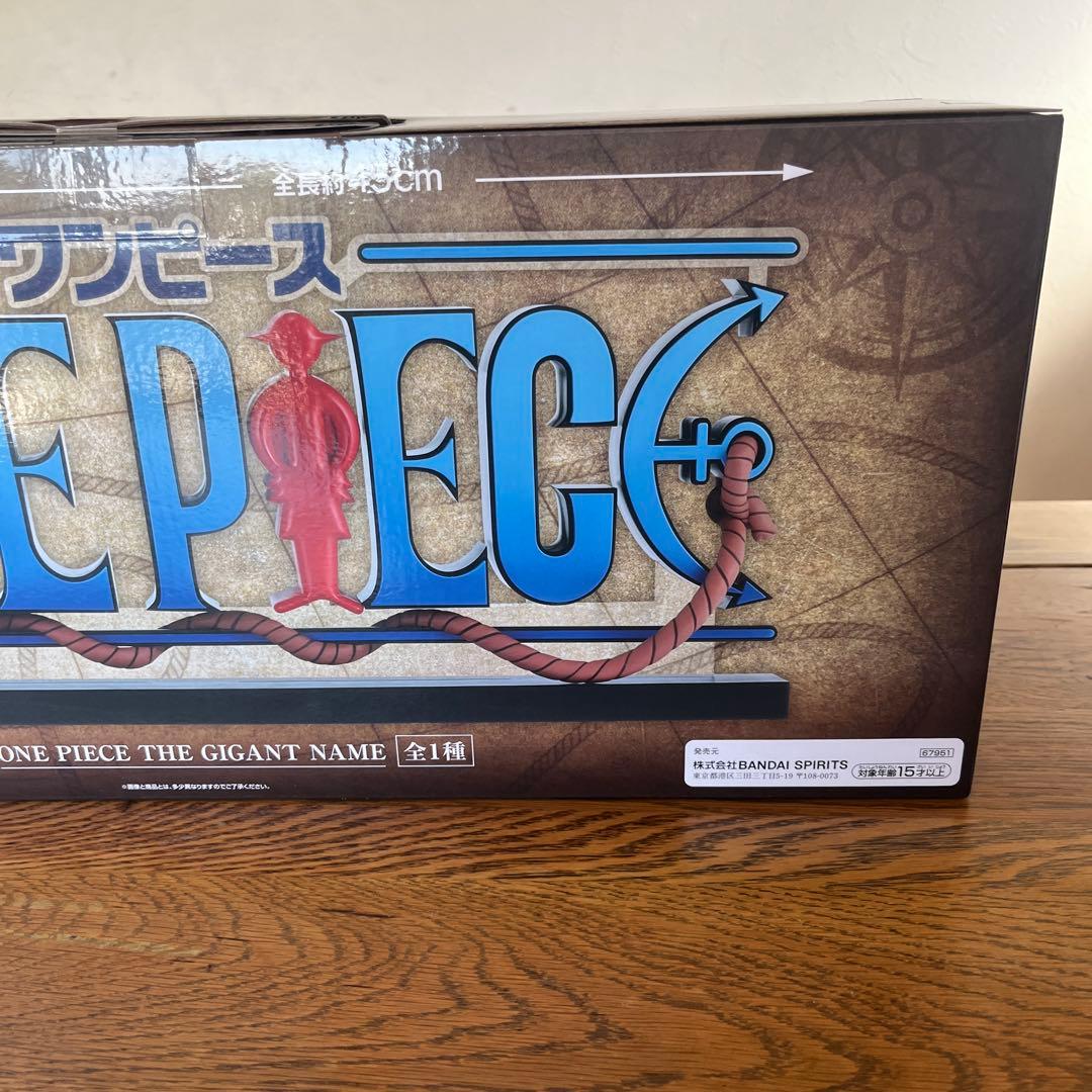 ワンピース　一番くじ　D賞ロゴフィギュア　THE GIGANT NAME おまけ