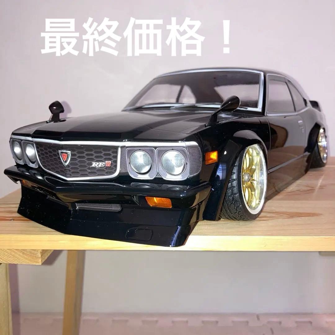 ABCホビー　サバンナクーペGT ボディ