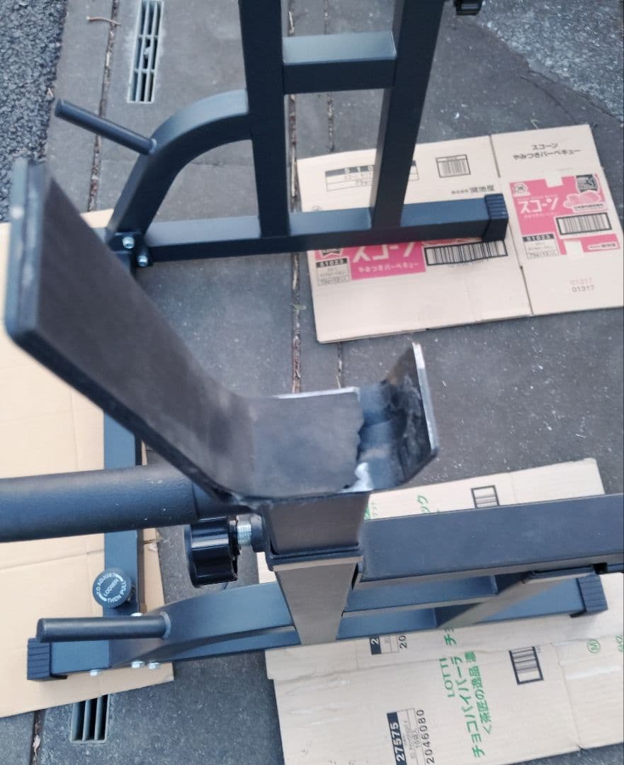STEDY バーベルスタンド　　ベンチスクワットラック