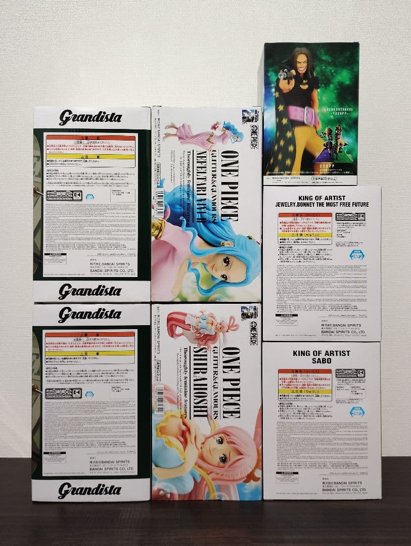 【新品・未開封】ワンピース フィギュア 7個セット