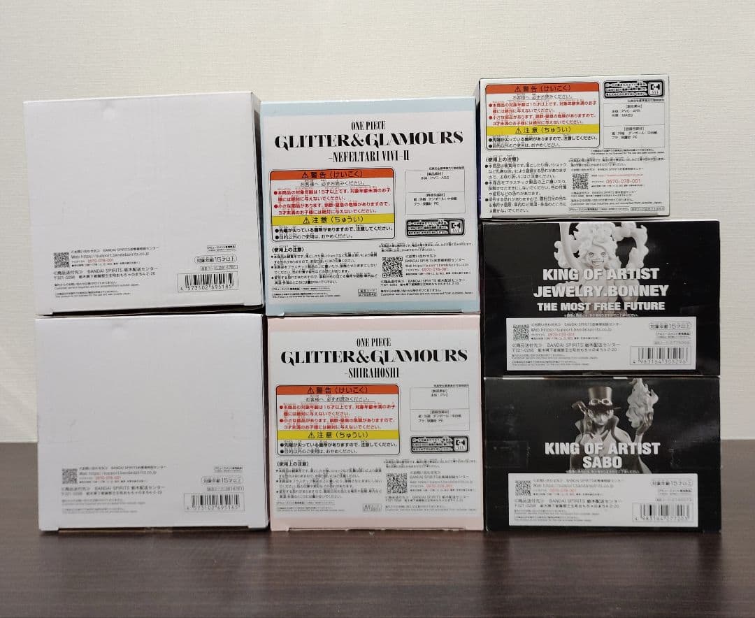 【新品・未開封】ワンピース フィギュア 7個セット