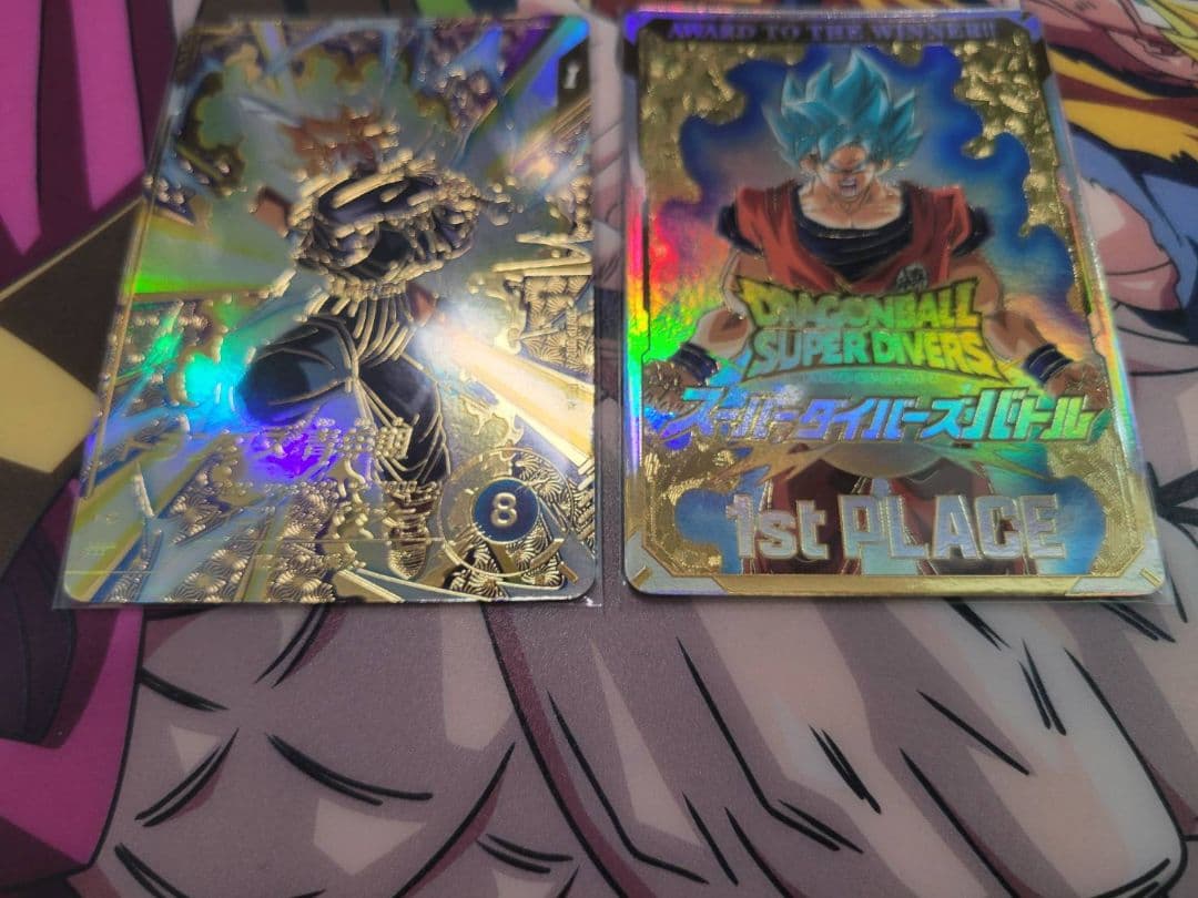 優勝　賞状風カード 　トランクス　パラレル　ドラゴンボールダイバーズ