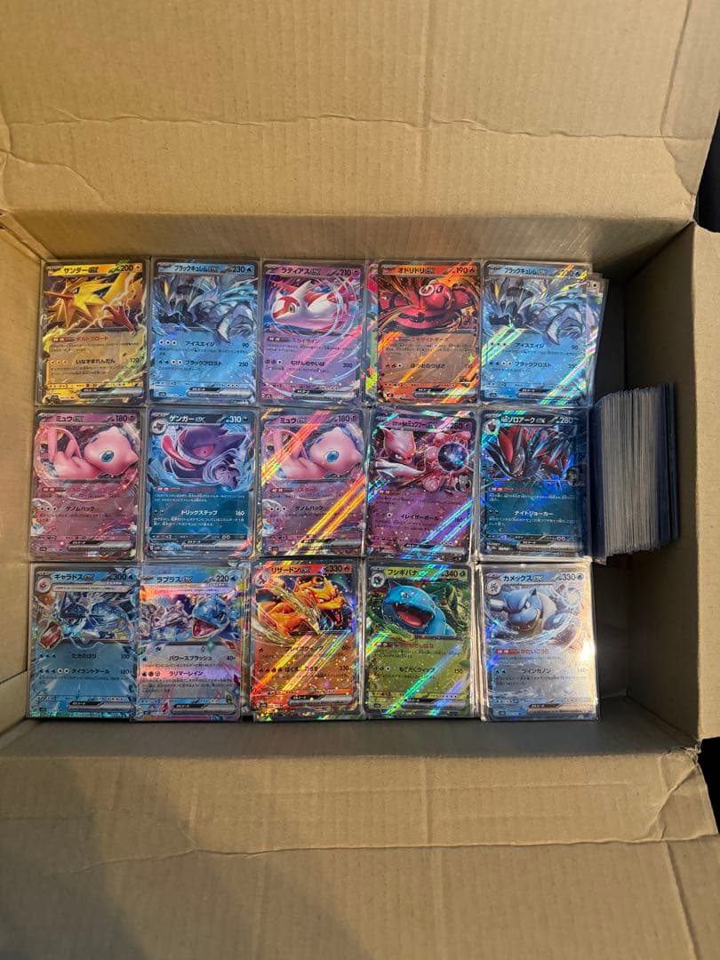 ポケモンカード　RRのみ 約1600枚 まとめ売り　大量