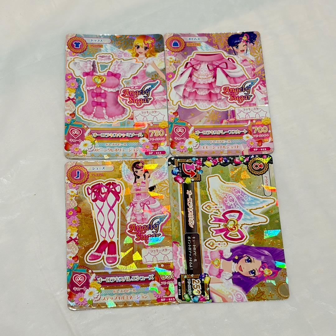 m*i様 アイカツカード　オーロラキス コーデ　星宮いちご