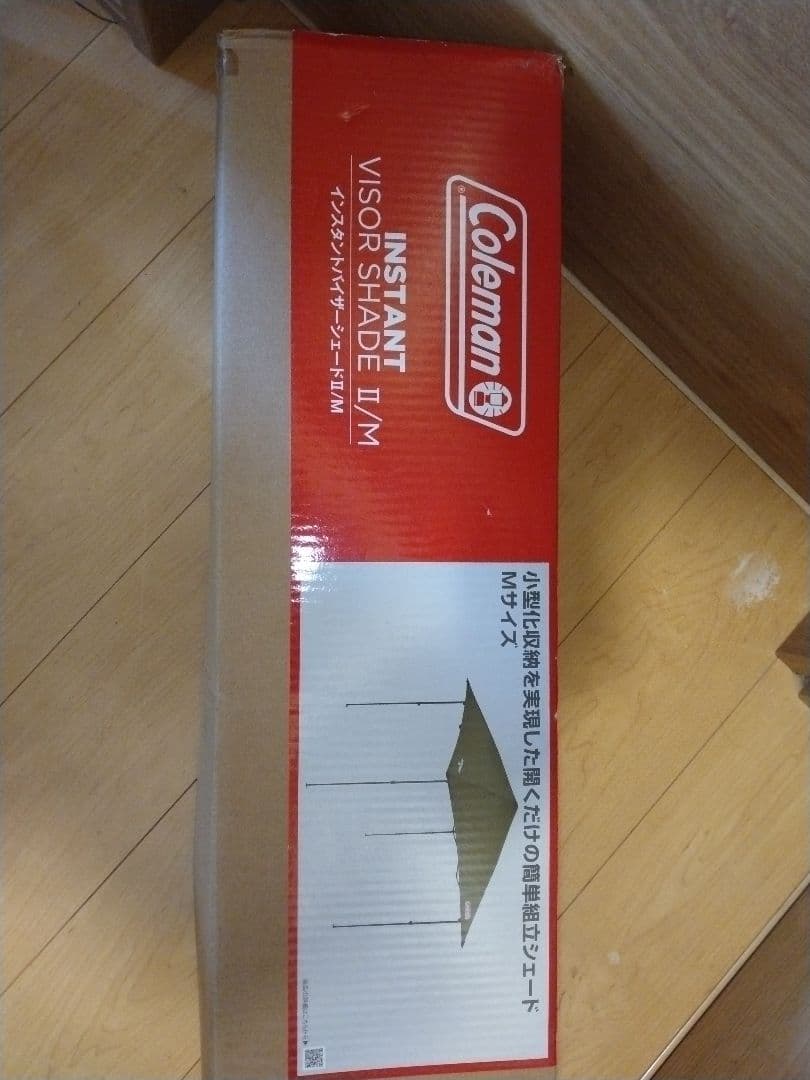 ★新品未使用 コールマン シェード インスタントバイザーシェードⅡ Ｍ オリーブ