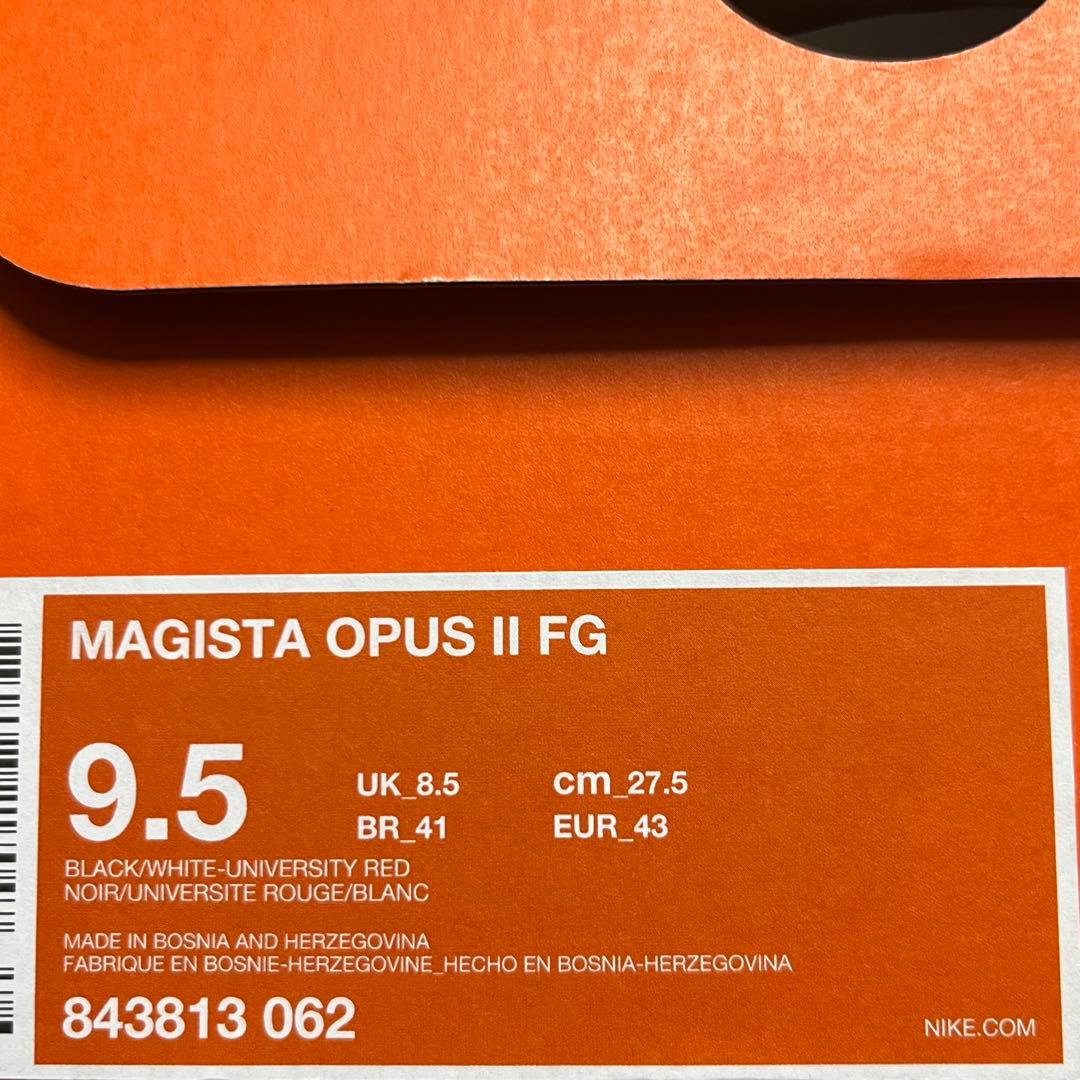 NIKE Magista Opus Ⅱ FG 27.5cm