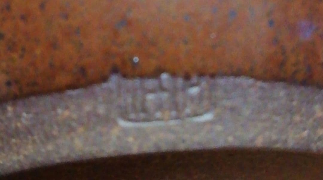 笹田有祥作　初花　肩衡　大名物　茶入　共箱　仕服付　略歴付　茶道具