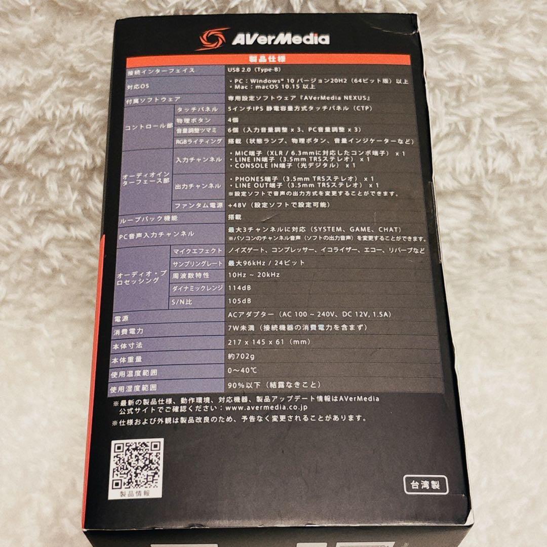 未使用品⭐︎AVerMedia LIVE STREAMER NEXUS AX310