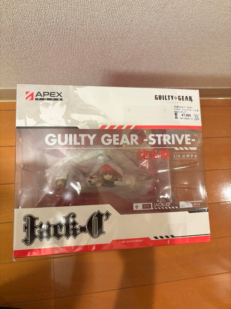 【新品未開封】GUILTY GEAR STRIVE ジャック・オー フィギュア