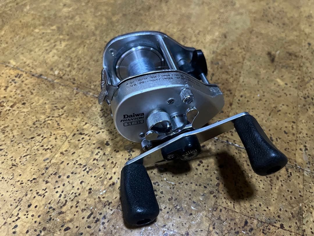 ダイワ ファントム ST-15