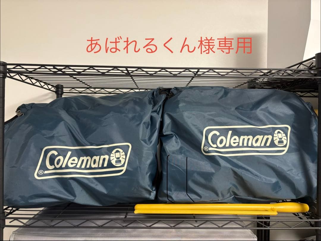 Coleman マルチレイヤースリーピングバッグ 2枚セット　ロールクリップ付き
