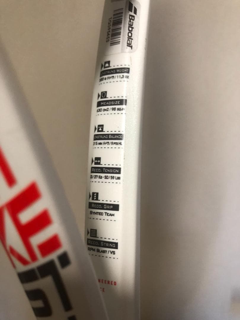 ピュアストライク　ツアー G3 Babolat Pure Strike Tour