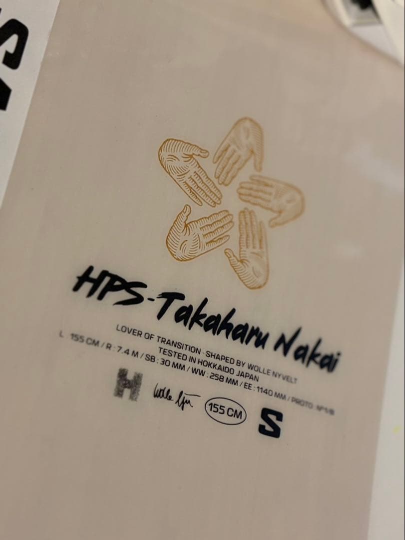スノーボード salomon HPS-Nakai Takaharu 155cm