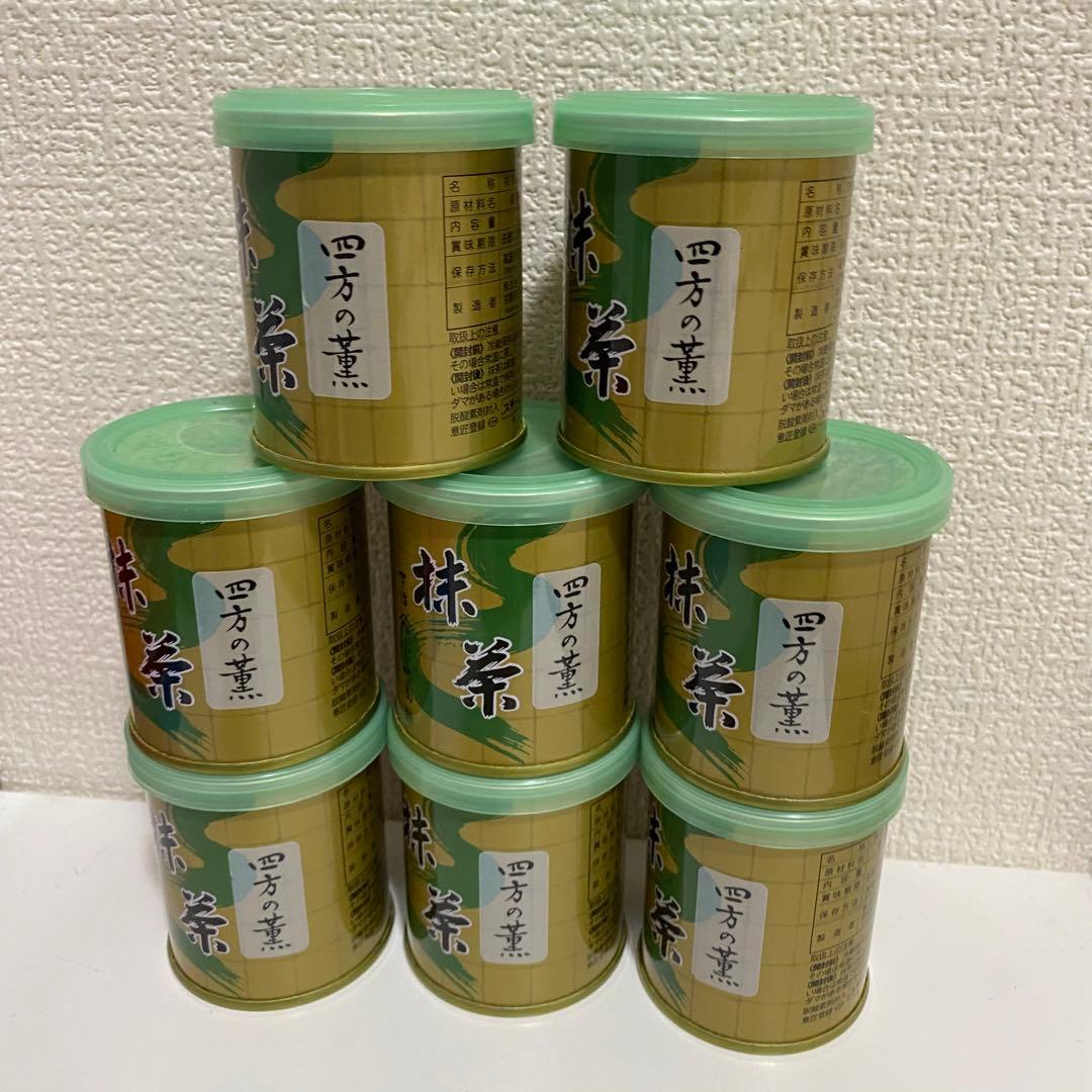 四方の薫り　30gx8缶セット