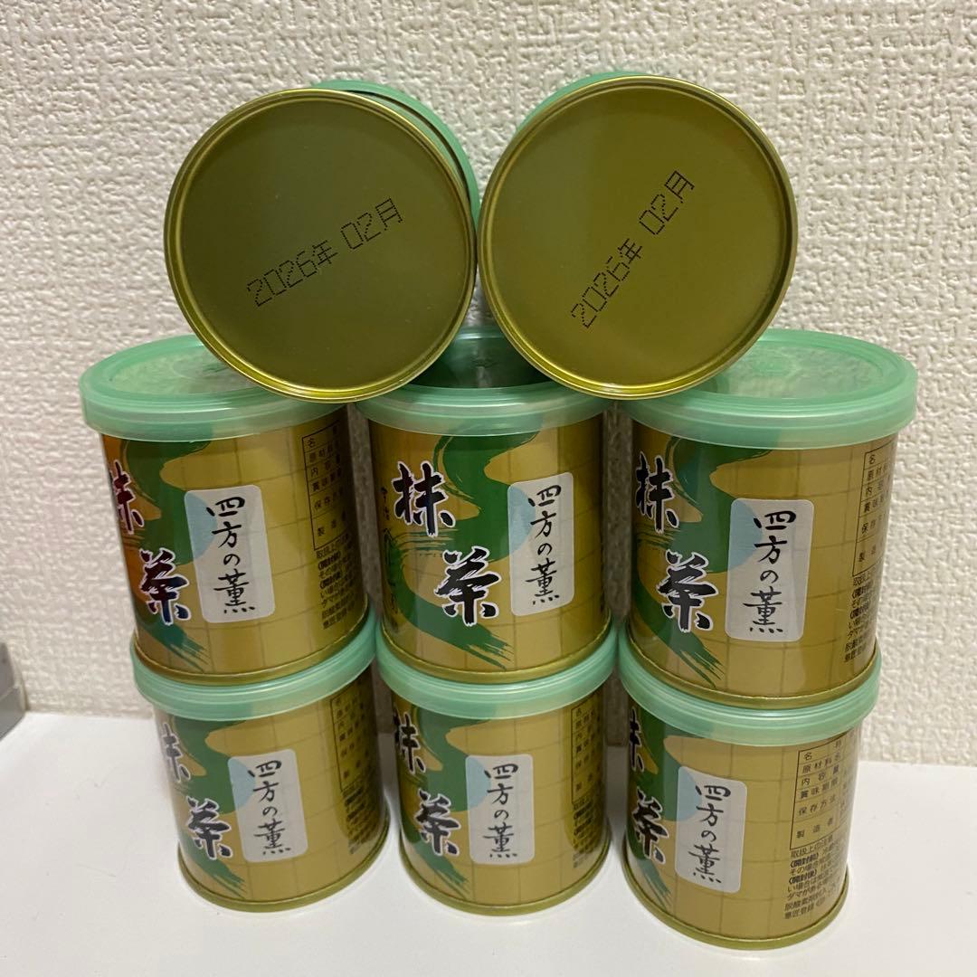 四方の薫り　30gx8缶セット