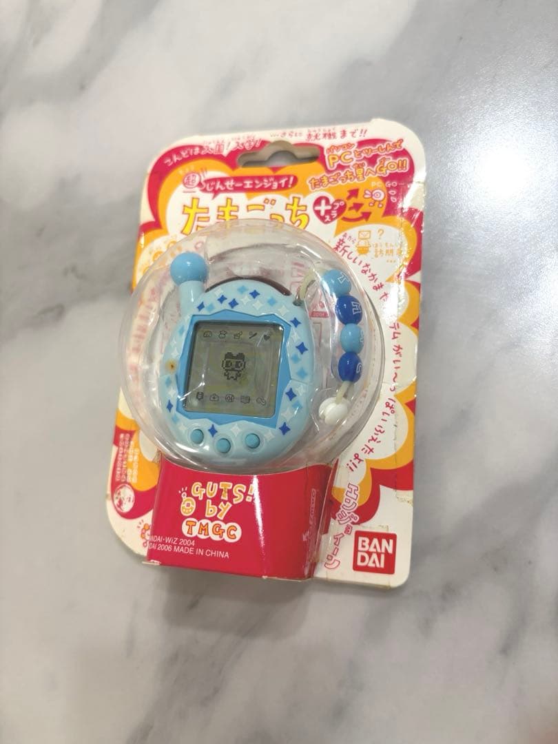 たまごっち エンたま 【新品未開封】