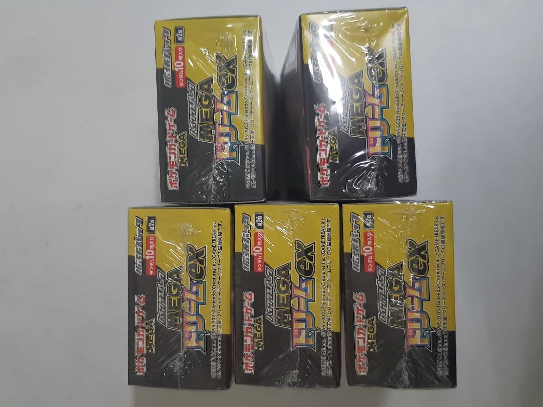 ポケモンカード MEGAドリームex シュリンク付き 5BOX