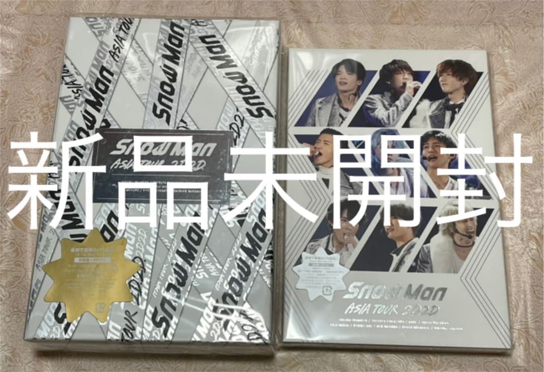 Man ASIA TOUR 2D.2D. 初回盤 DVD 新品未開封