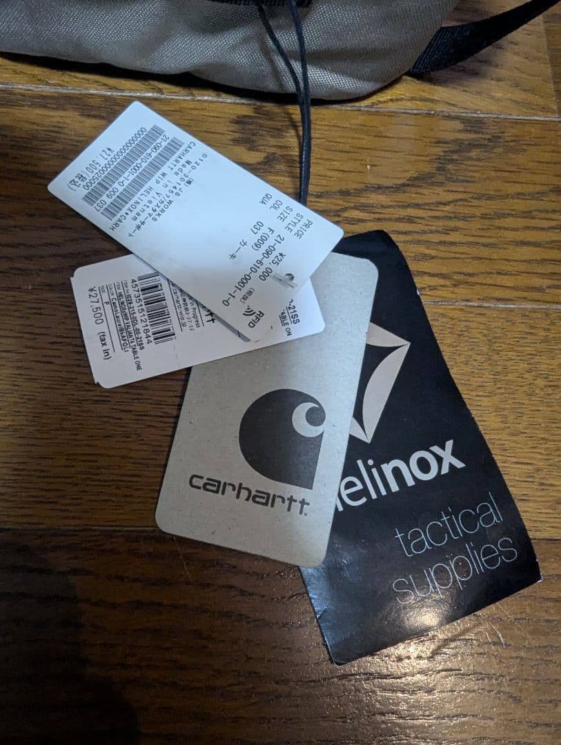 ※限定品※ Carhartt × Helinox ヘリノックス テーブル　迷彩色