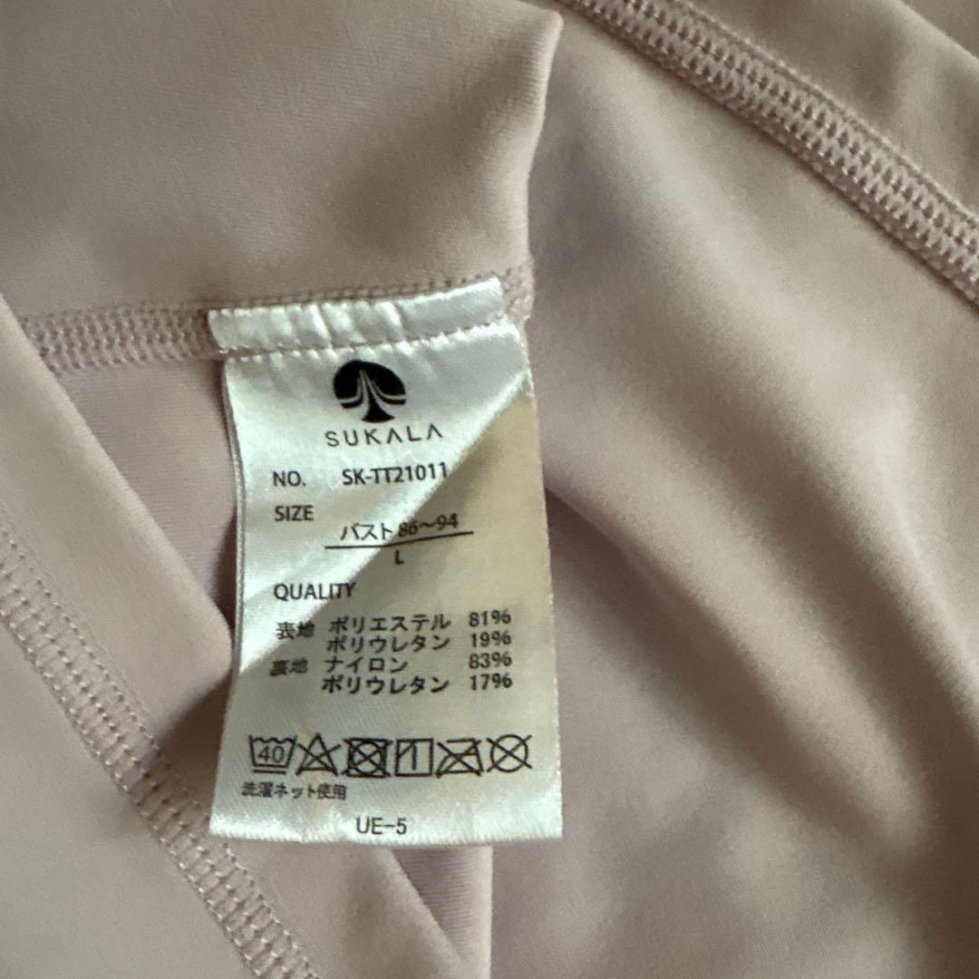 lava ヨガ ウェア 上下セット L