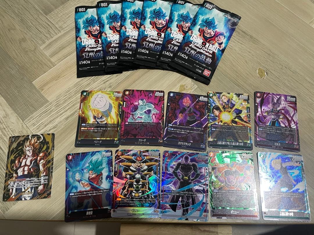 ドラゴンボールカード　無限の煌めき　他