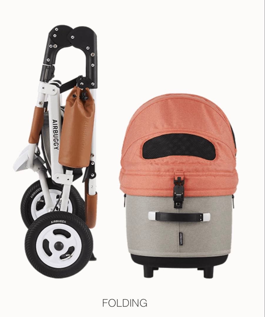 【AIRBUGGY】DOME3/ラージ/キャロット