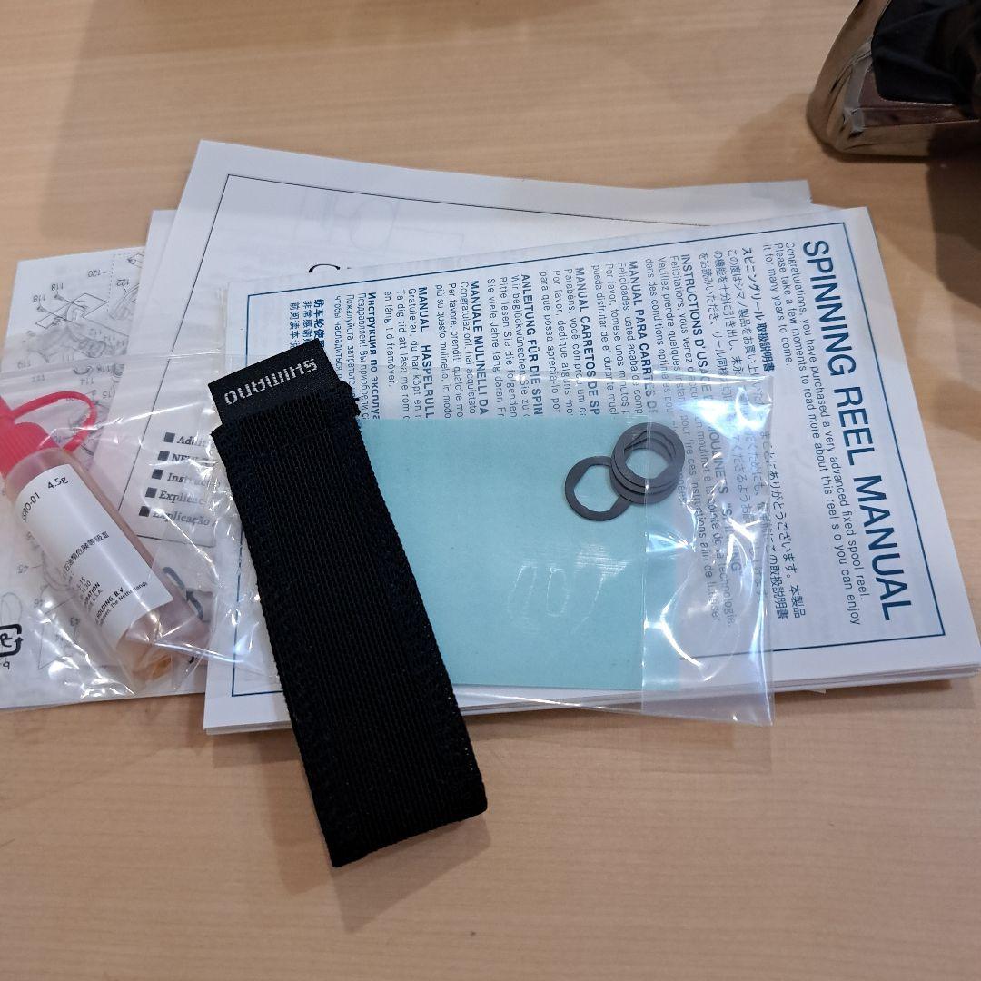 再出品 ステラSW 専用です