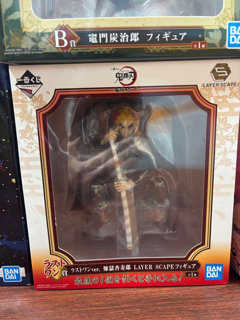 New!!鬼滅の刃1番くじフィギュア　12体セット 【新品未開封】