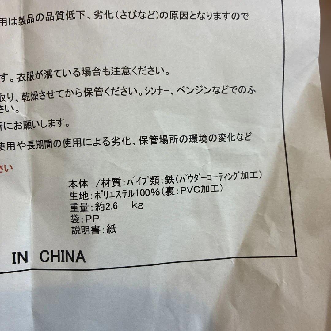 Snap-on アウトドア折りたたみ チェア 赤 NSC11R