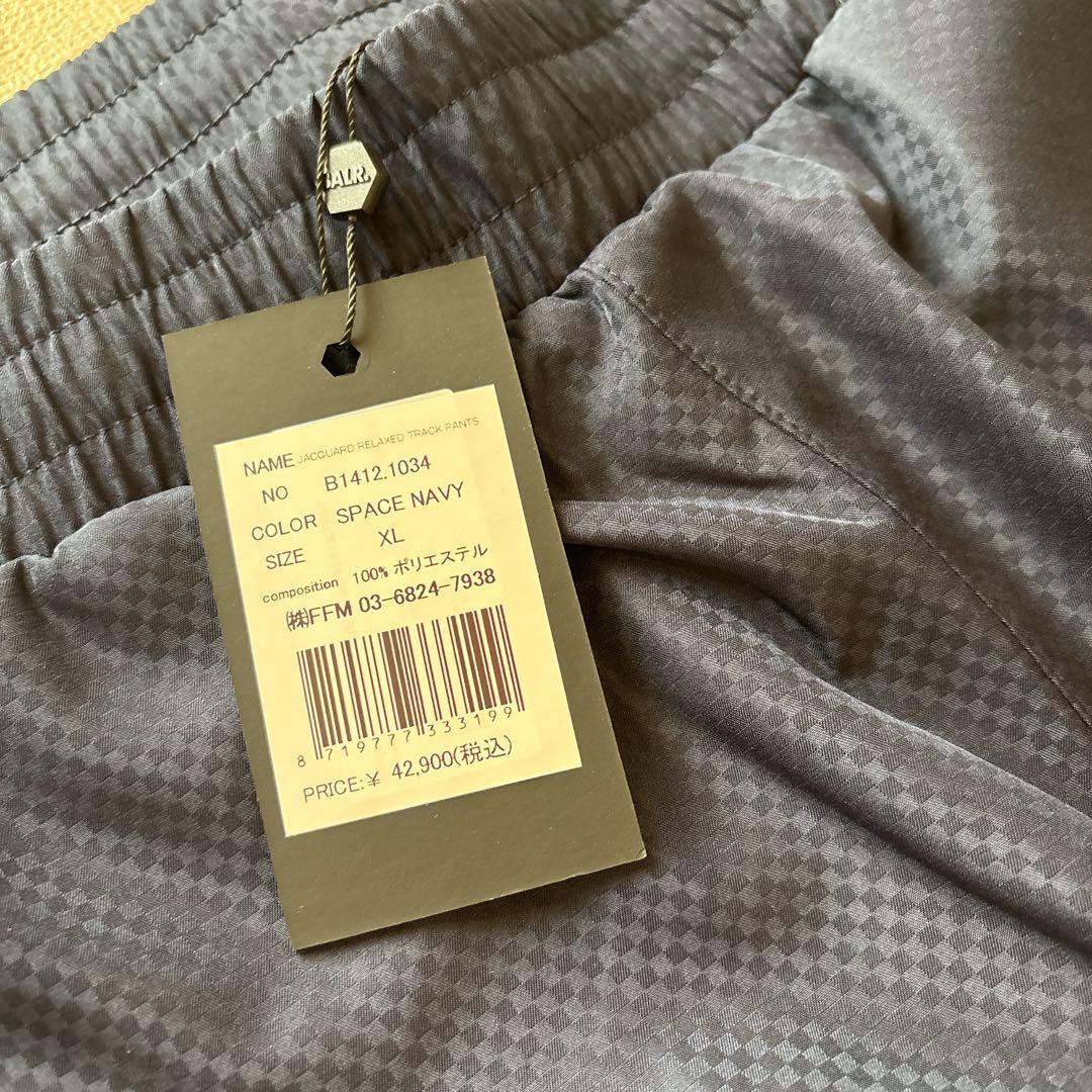 【新品】XL✨BALR. ジャージ　スポーツ　パンツ　大きめ　リラックス　完売品