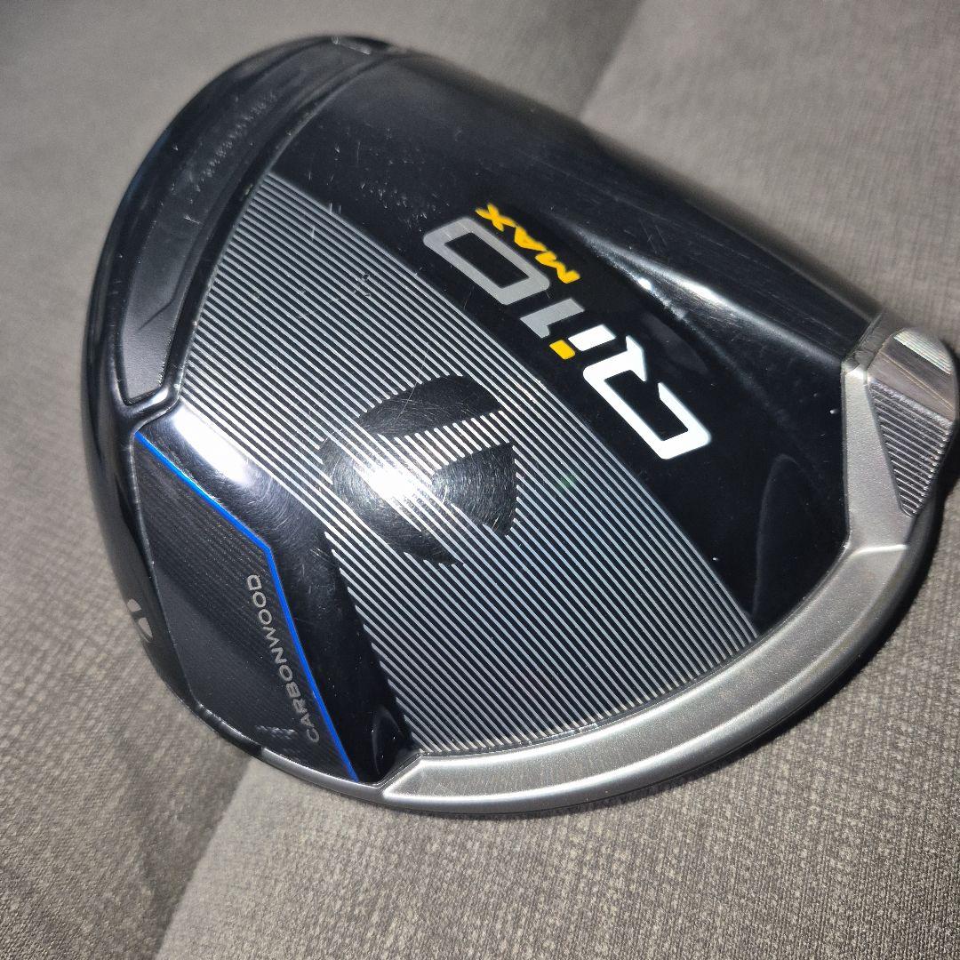 TaylorMade テーラーメイド Qi10 MAX 9.0° ヘッドカバー付